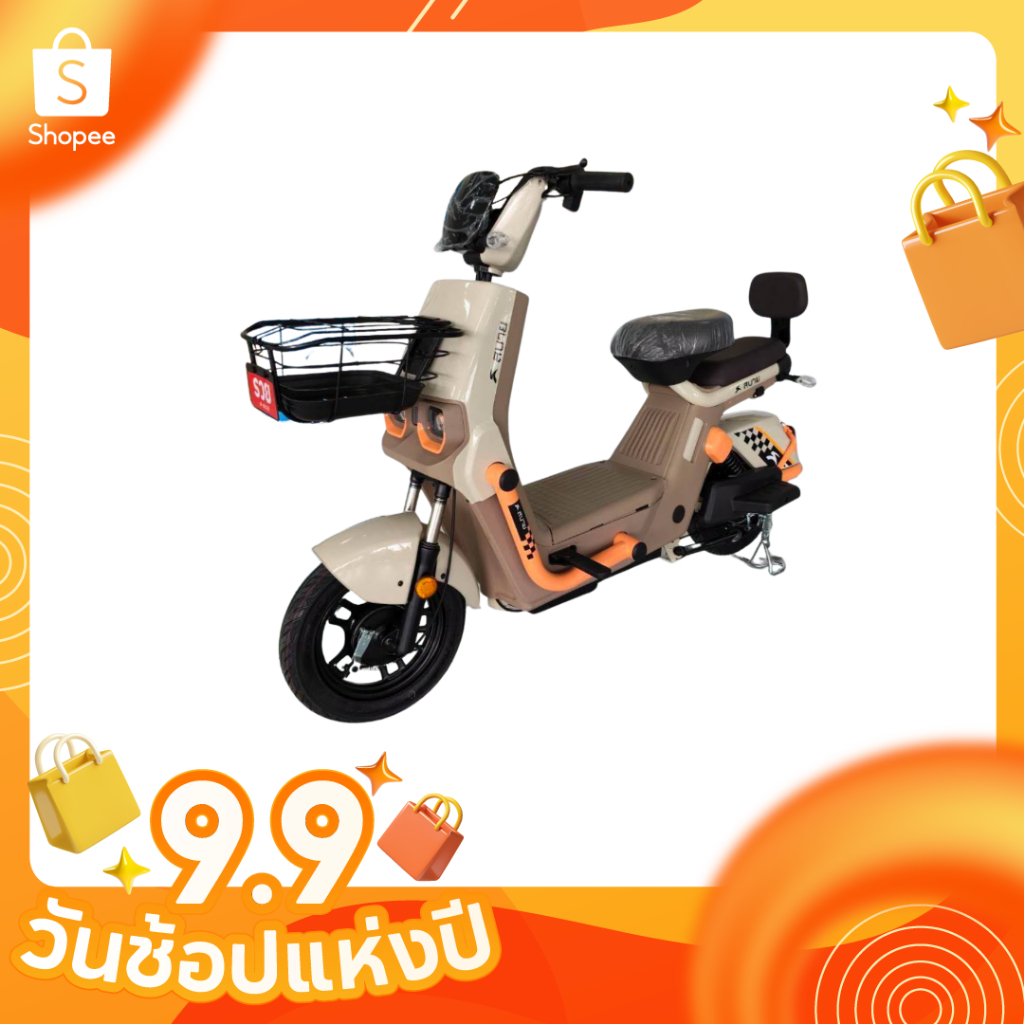 SabaiMall-Nk Nova รถไฟฟ้า 2 ล้อ รุ่นใหม่ ดีไซน์สวย ประกอบแล้ว99% มีหน้าร้านทั่วประเทศ