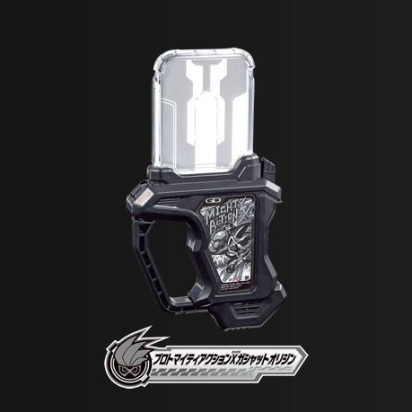 DX Proto Gashat Mighty Action X Origin