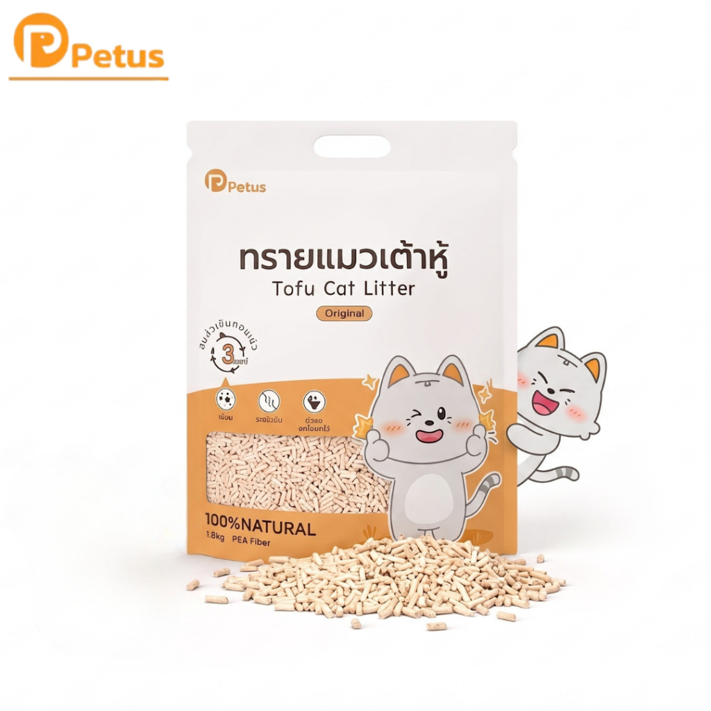 Petus Litter ทรายแมวเต้าหู้ธรรมชาติ 1.5 กก. (3.8 ลิตร) ฝุ่นน้อย จับตัวเป็นก้อน ทิ้งชักโครกได้
