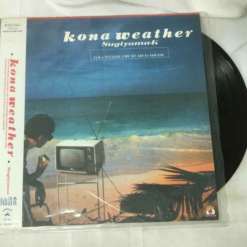 Sugiyama-K – Kona Weather แผ่นเสียงไวนิว LP ขนาด 12 นิ้ว K678