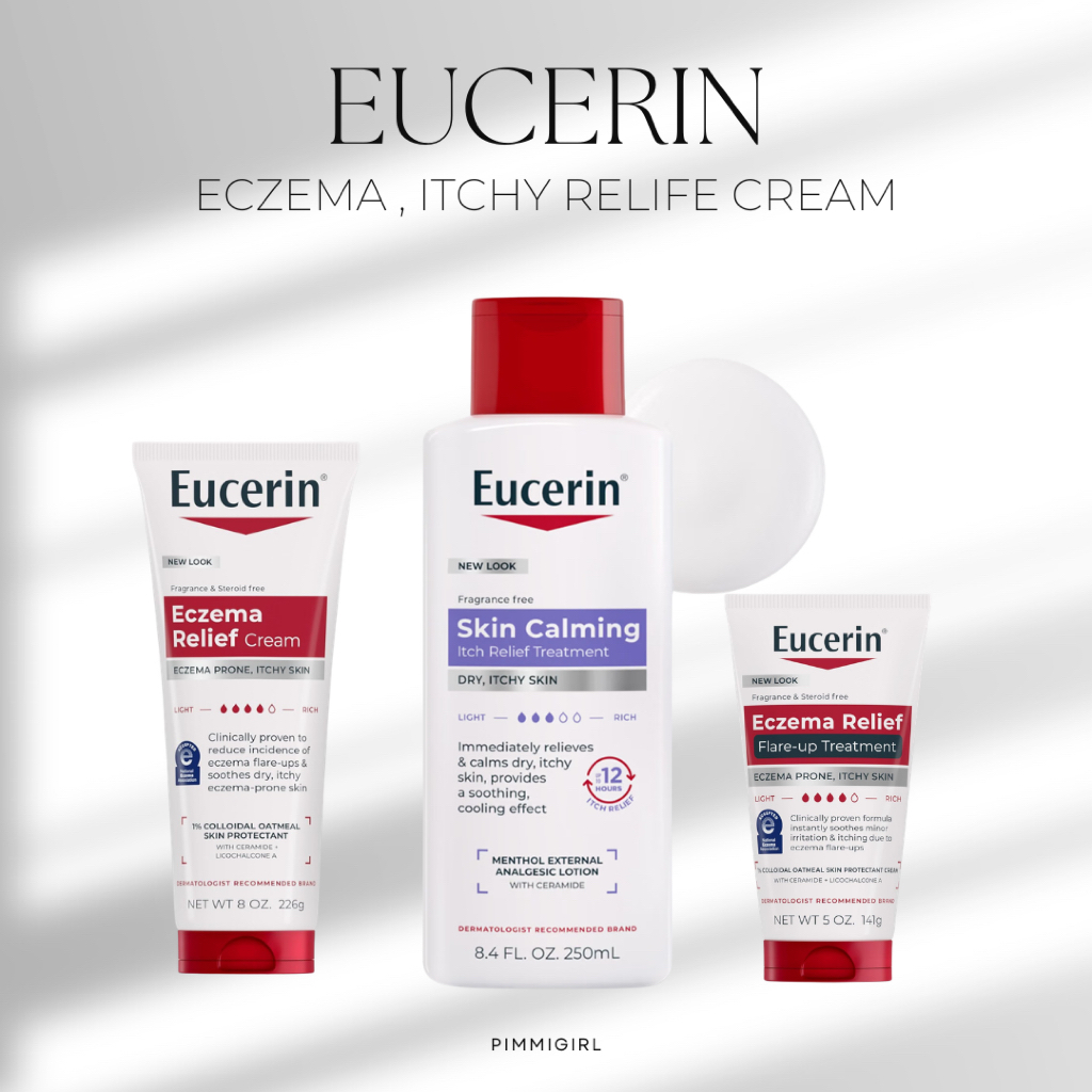 (พร้อมส่ง) Eucerin Advanced Repair cream, Eczema Relief Flare-Up Treatment, Eczema Cream
