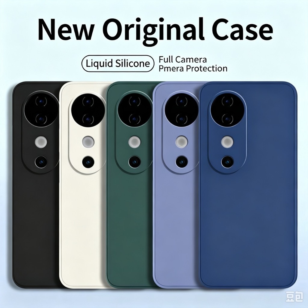 เคส TPU สีพื้นกำมะหยี่ สำหรับ Vivo V70 V70FE V60 V60lite V50 V50Lite V40 V40pro V40Lite เคสมือถือกำมะหยี่สีพื้น