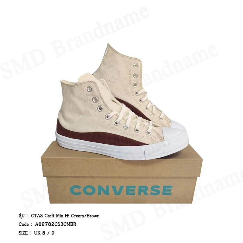 Converse รองเท้าผ้าใบ รุ่น CTAS CRAFT MIX HI CREAM/BROWN Code: A02782CS3CMBR
