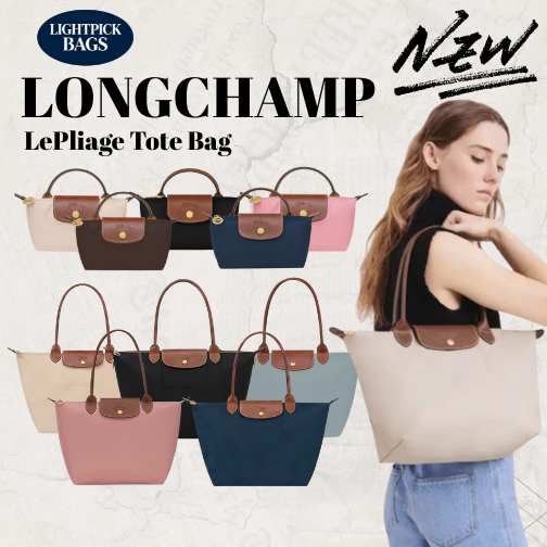 ของแท้ 💯%🔥 Longchamp LE PLIAGE ORIGINAL L TOTE BAG  กระเป๋าสะพายข้าง