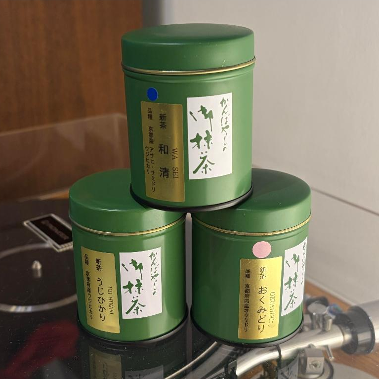 Matcha Ocha no Kanbayashi ชาเขียว มัตฉะ พร้อมส่งทันที