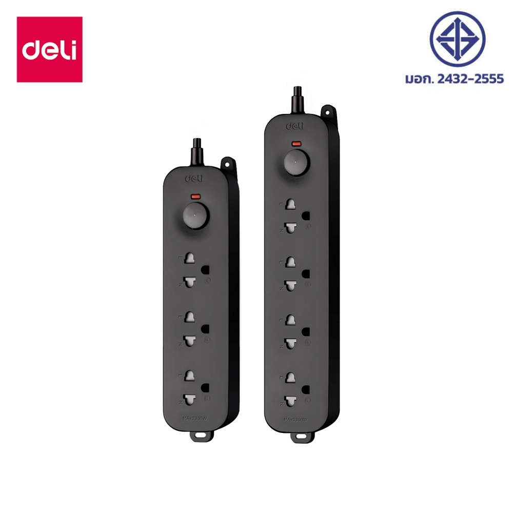 Deli ปลั๊กไฟ ปลั๊กพ่วง 3m/5m มีมอก.2300W ทนไฟ 750°C บรรจุภัณฑ์แขวนโชว์ รับประกัน 3 ปี Power Socket
