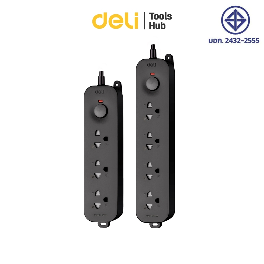 Deli ปลั๊กพ่วง ปลั๊กไฟ ปลั๊กสามตา ช่องปลั๊กห่าง 42mm เสียบอะแดปเตอร์สะดวก 2300W Socket