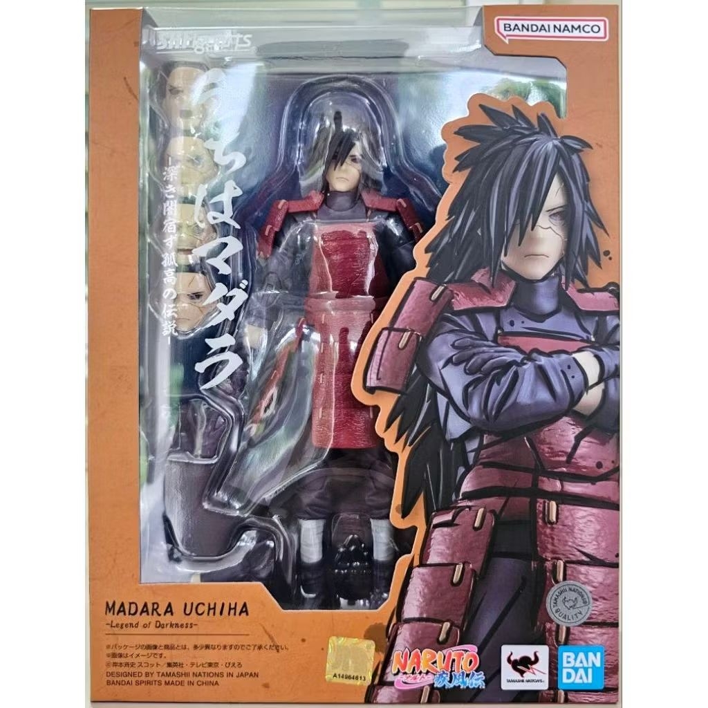 [พร้อมส่ง/มือ 1] S.H.Figuarts MADARA UCHIHA 4573102721235