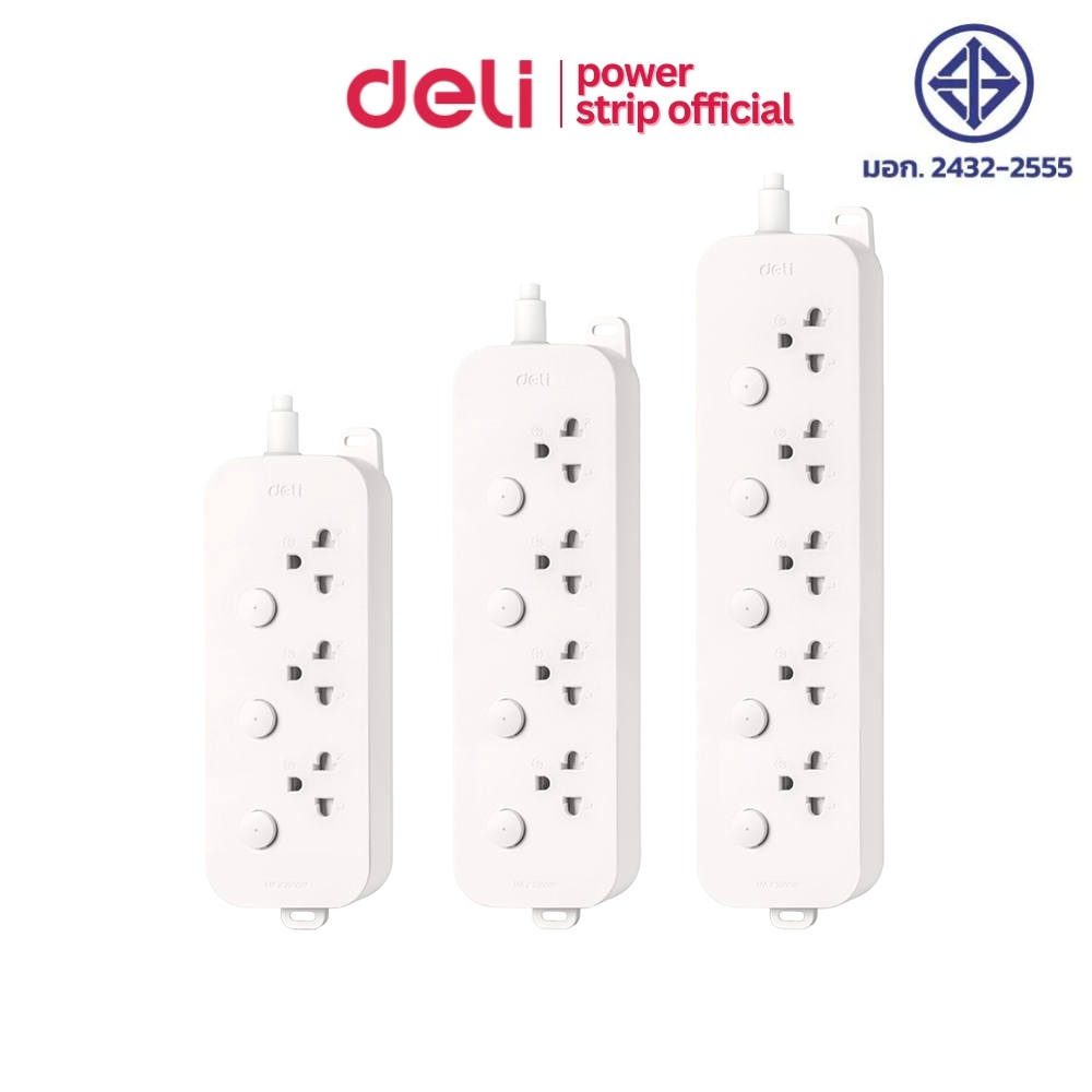 Deli ปลั๊กพ่วง ปลั๊กไฟ มาตรฐานมอก. ปลั๊ก 3/4/5 ช่อง 2300W สวิตช์แยกช่อง ทนความร้อน 750°C Power Socket