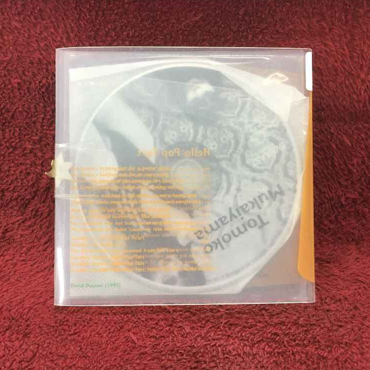 CD Tomoko Mukaiyama – Hello Pop Tart  สภาพตามรูปปก ZIN7-5