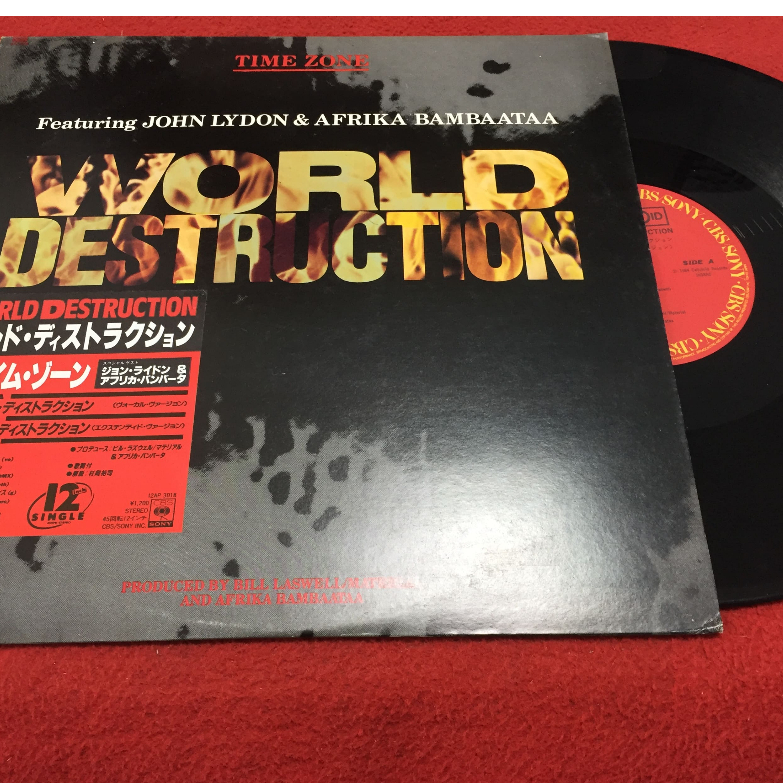 World Destruction -  Time Zone ขนาด 12 นิ้ว LP ร้าน PinHaiMusic B216