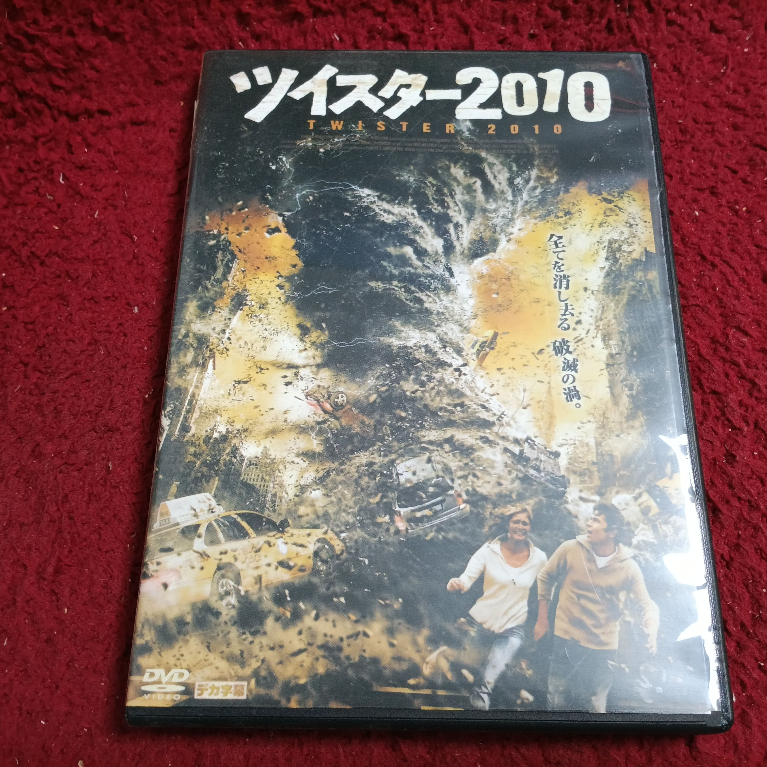 DVD สากล Twister 2010  สภาพตามรูปปก AK6-167