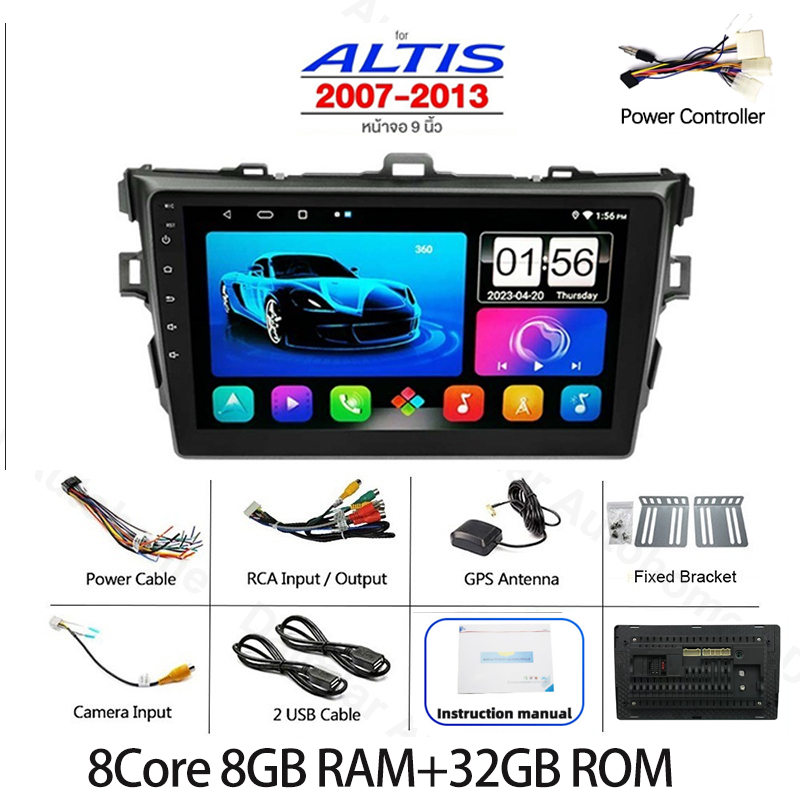 128GB จอ Android รถยนต์  WIFI Android16 AI voice control carplay Android Auto GPS BTแบ่งหน้าจอ 7/9/1