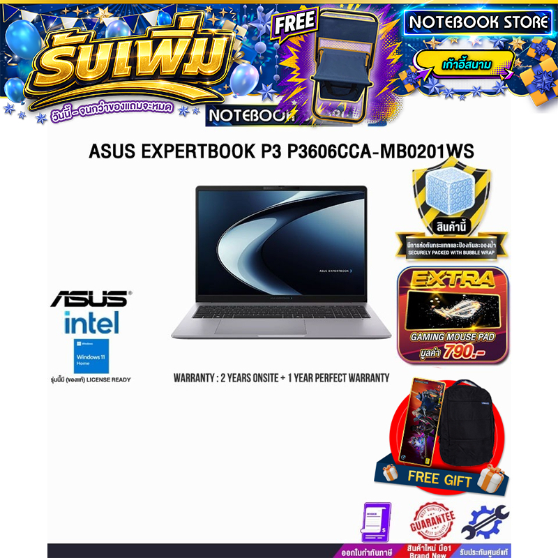 ASUS EXPERTBOOK P3 P3606CCA-MB0201WS /Ultra 7 255H/ประกัน 2 Years Onsite +  1 Year Perfect warranty
