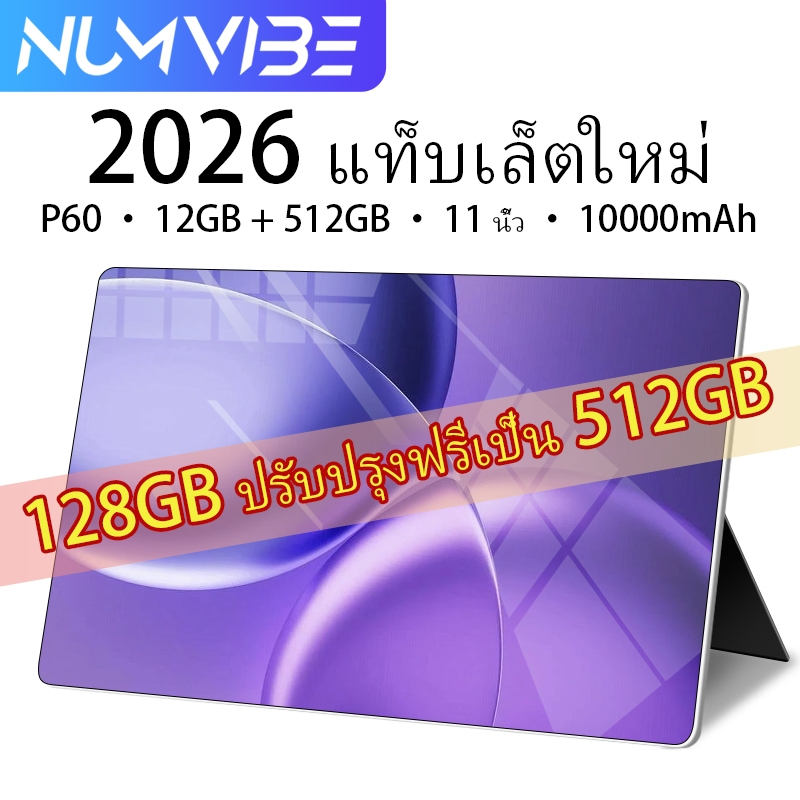 OPPO ติดตั้งโปรเซสเซอร์ Snapdragon 16GB + 1024GB รองรับ 5G Dual Sim และ WiFi Android 14 รองรับ WPS O