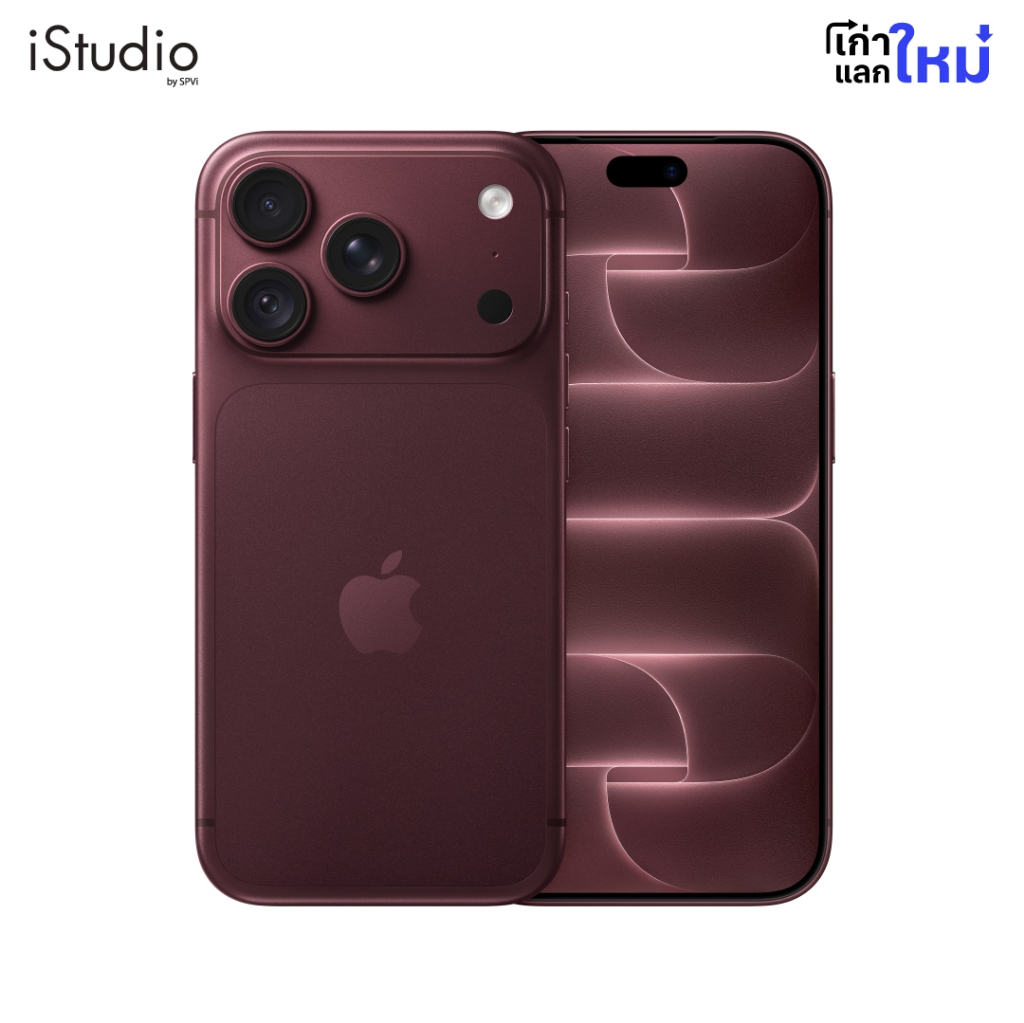 Apple iPhone 18 Pro I iStudio by SPVi