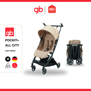 GB รถเข็นเด็ก Pockit+ All city รูปที่ 11