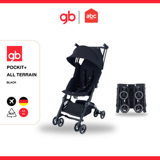 GB - รถเข็นเด็ก พับเล็ก พกพาขึ้นเครื่องบินได้ รุ่น Pockit+ All Terrain รูปที่ 9