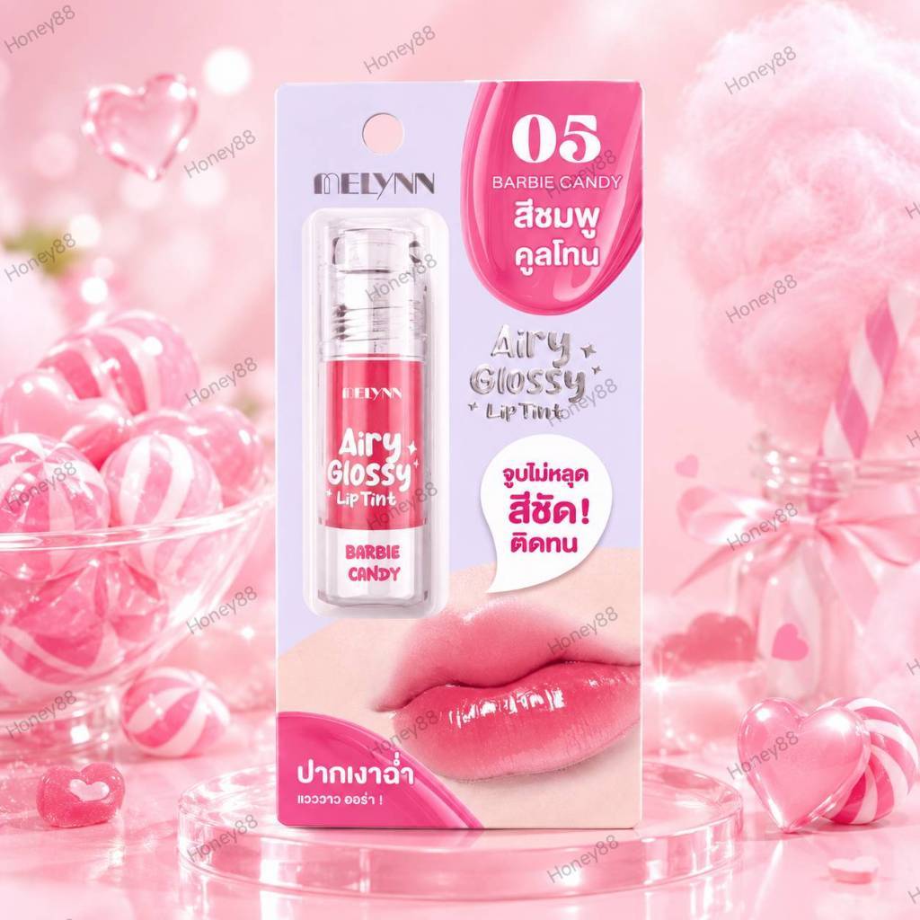 มีลีนณ์ ลิปทินท์ สี05 Barbie Candy 3 กรัม Melynn Airy Glossy Lip Tint