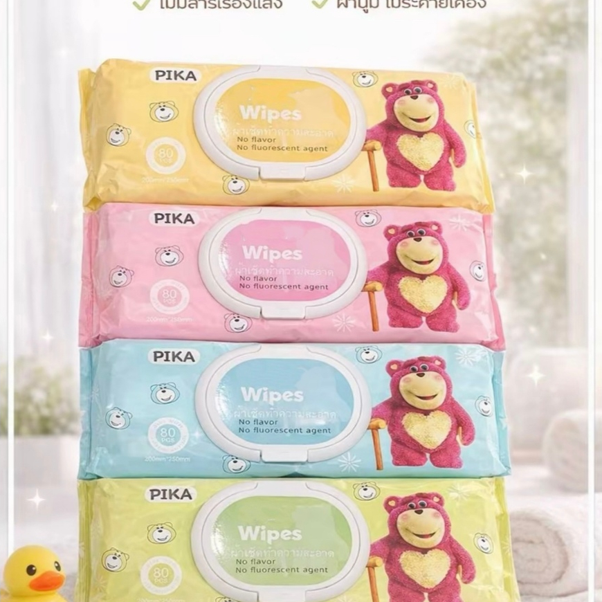 PIKA (S) ทิชชู่เปียกทำความสะอาด ลายหมีสีชมพู ขนาด 180 มม. x 200 มม. ผลิตจากผ้าเนื้อนุ่มเกรด A เนื้อสัมผัสนุ่ม อ่อนโยน