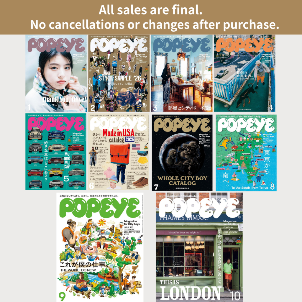 Brand-New POPEYE Jan - Oct 2026 Japanese Magazine for City Boys