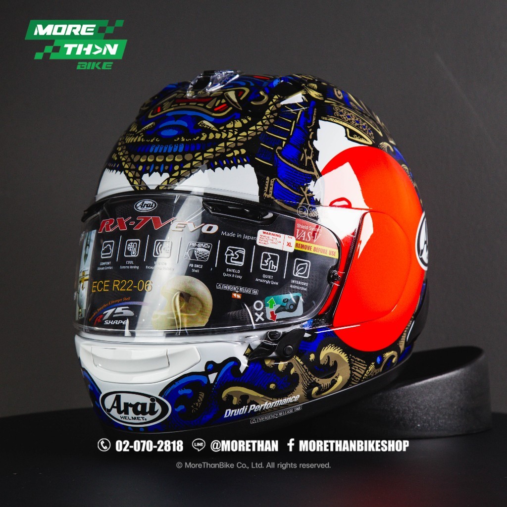 หมวกกันน็อค Arai รุ่น RX-7V Evo Samurai