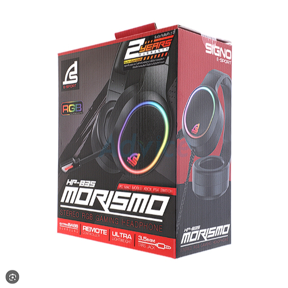 HEADSET (หูฟัง) SIGNO HP-835 MORISMO