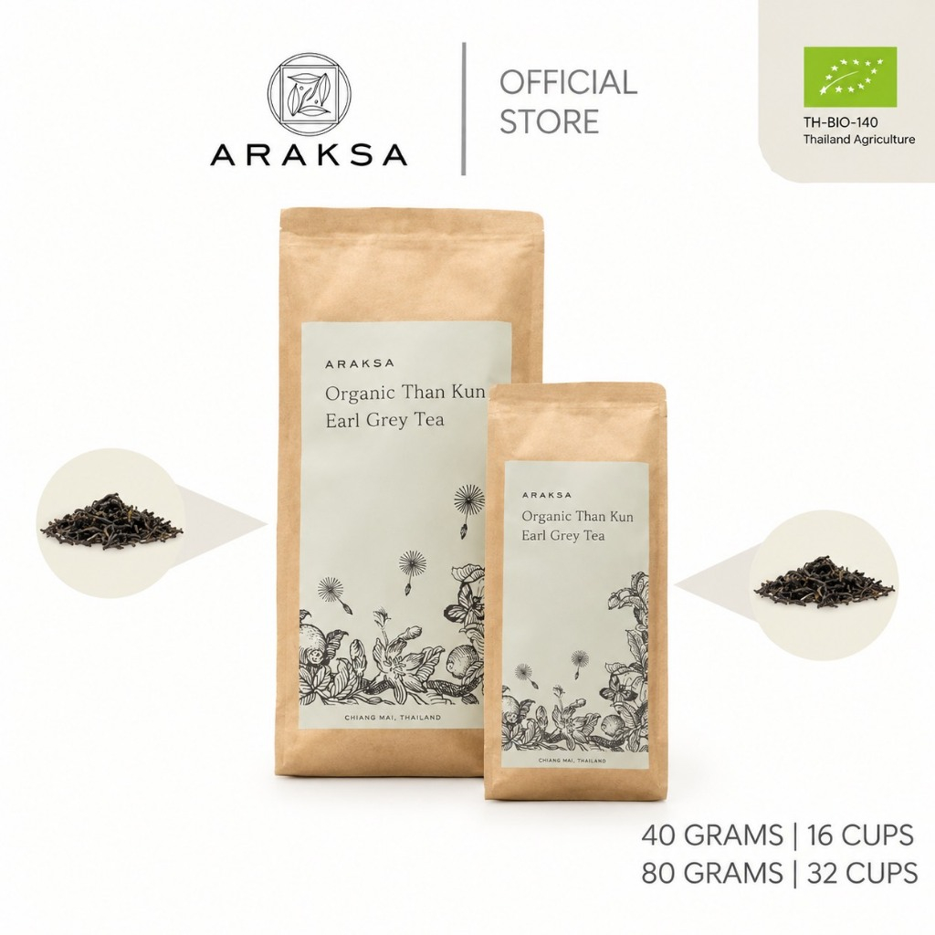 Araksa - "ท่านขุน" ชาเอิร์ลเกรย์ออร์แกนิค บรรจุถุงคราฟต์ ขนาด 40-80 กรัม | Araksa Than Kun Earl Grey