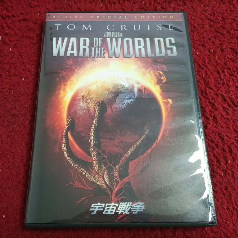 2DVD สากล War of the Worlds  สภาพตามรูปปก AK7-66