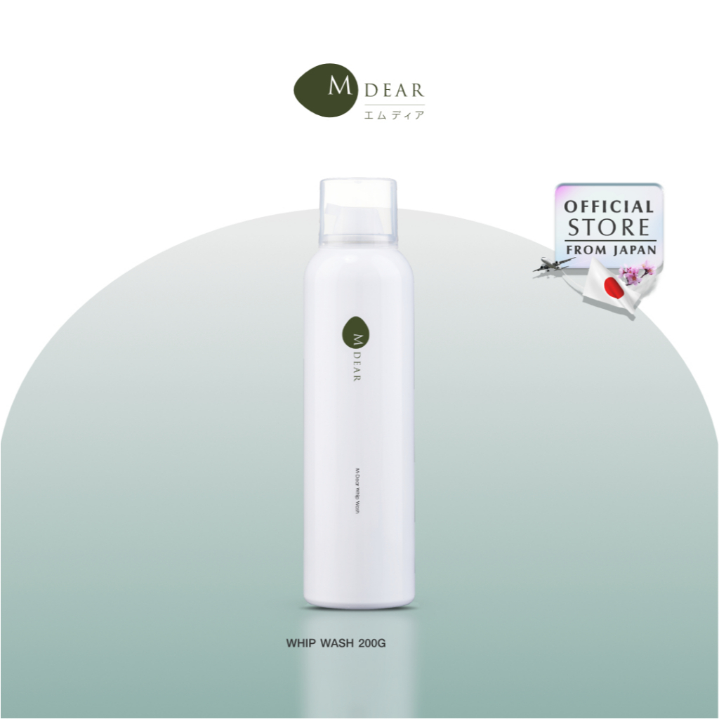 M-Dear Whip Wash 200 g. วิป วอช 200 กรัม