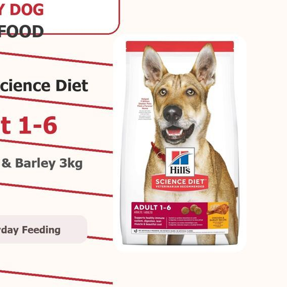 Premium Dog Meal Hill's Science Diet Adult 3kg
