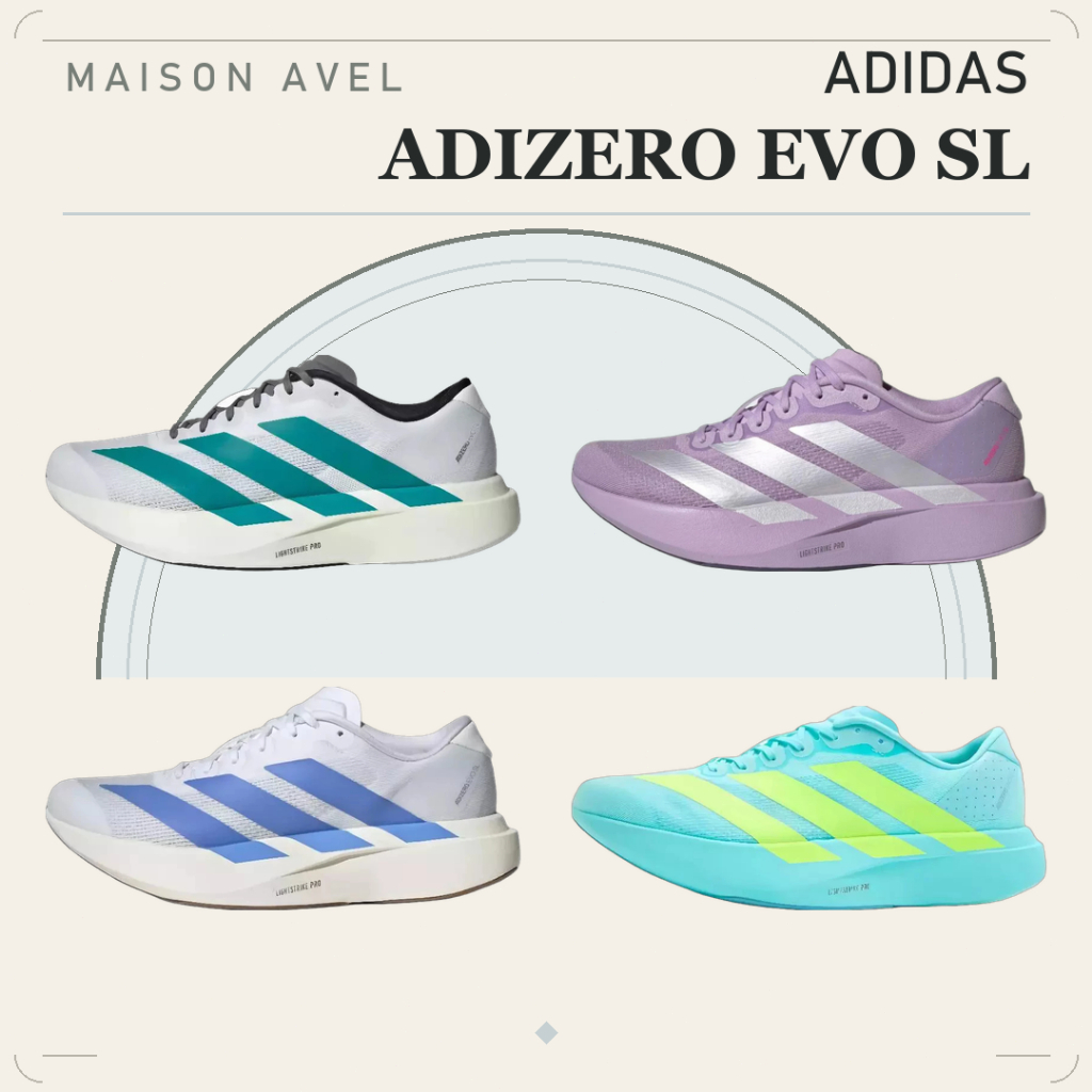100% สินค้าแท้ADIDAS ADIZERO EVO SLรองเท้าสปอร์ตลำลอง พื้นหนา นุ่มมาก ใส่สบาย รู้สึกดีเวลาสวมใส่