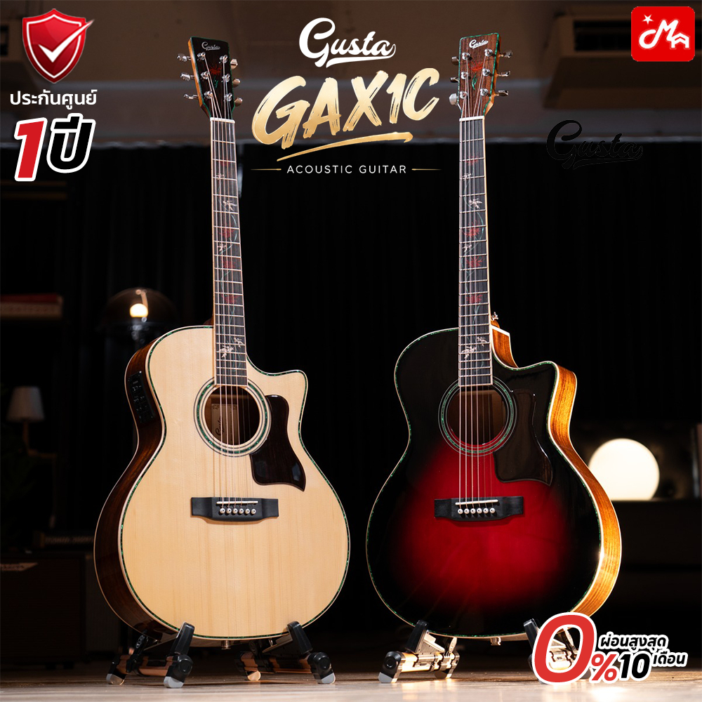 Gusta GAX1C Higanbana กีตาร์โปร่งไฟฟ้า