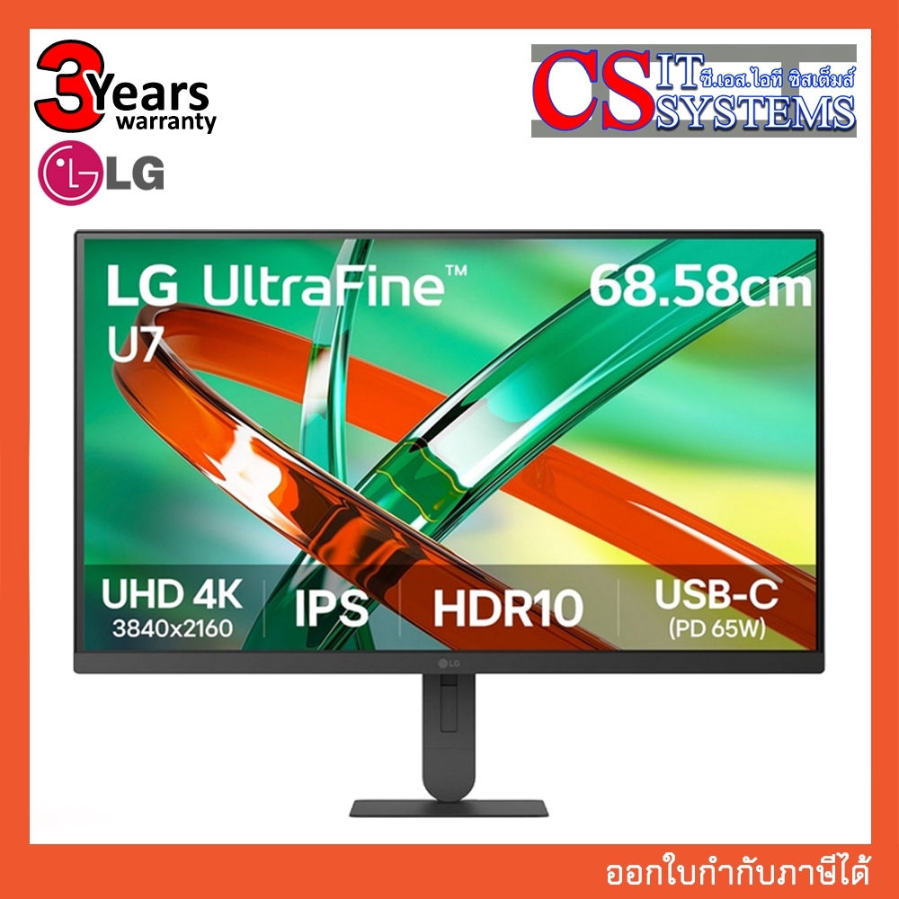 Monitor LG ULTRAFINE 27U730B-B - 27" IPS 4K 60Hz