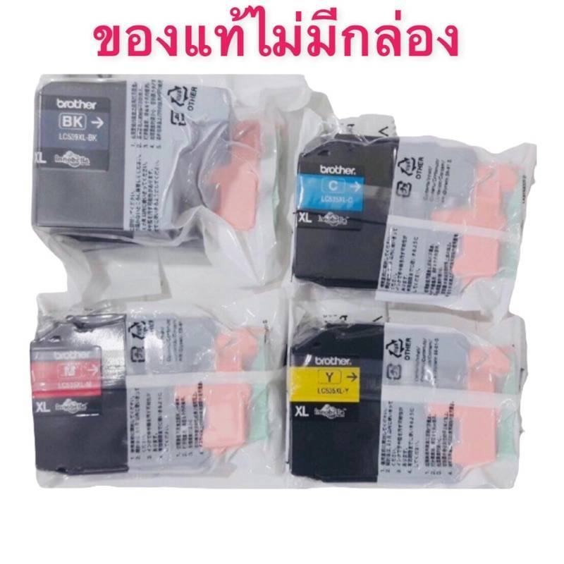 ตลับหมึกแท้ Brother LC 539xl BK,LC535C,LC535M,LC535Y 539 535 535XL ตลับ ไม่มีกล่อง