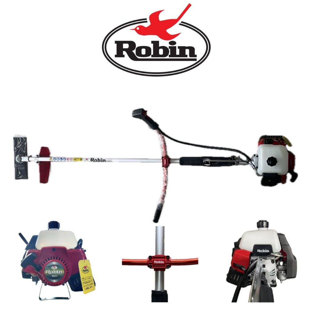 เครื่องตัดหญ้า Robin รุ่น NB411นำเข้าจากประเทศญี่ปุ่น ของแท้