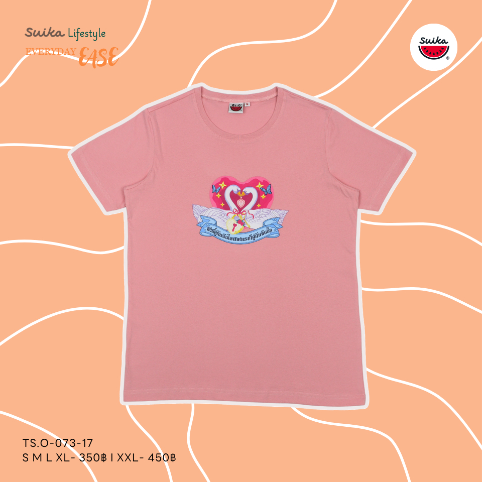 เสื้อแตงโม (SUIKA) - เสื้อแตงโม คอกลม แขนสั้นลายพิมพ์ ( TS.O-069 070 071 072 073 ) — صورة 6
