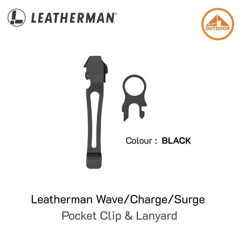 Leatherman Pocket Clip #Black อุปกรณ์เสริม Leatherman ไว้สำหรับพกพา
