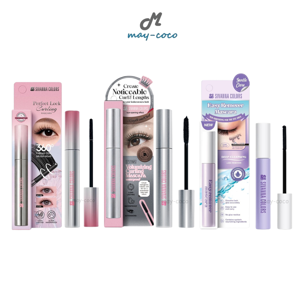 ถูก/แท้/มีไลฟ์ มาสคาร่า Sivanna Colors Perfect Lock Curling/Easy Remover Mascara ปัดขนตา ขนตางอน รีมูฟเวอร์ ล้างมาสคาร่า