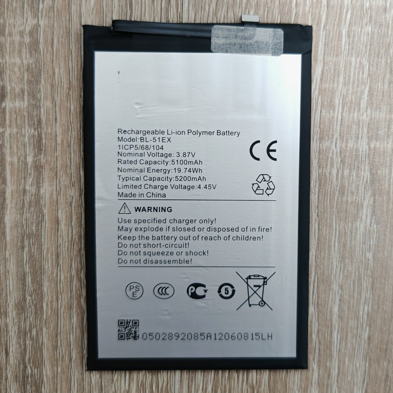 แบตเตอรี่ BL-51EX For Infinix Smart 20