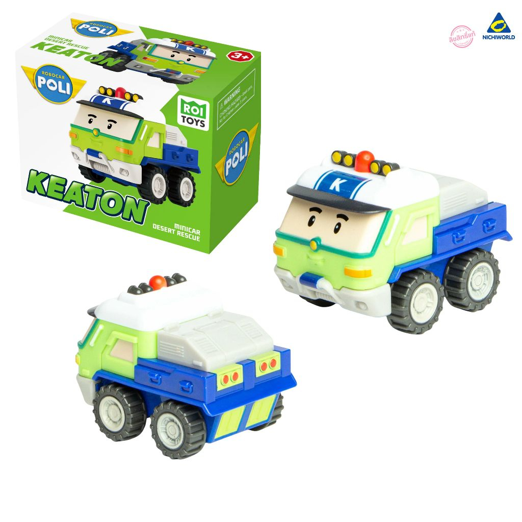 Robocar Poli سيارة ميني ROR075 — صورة 7