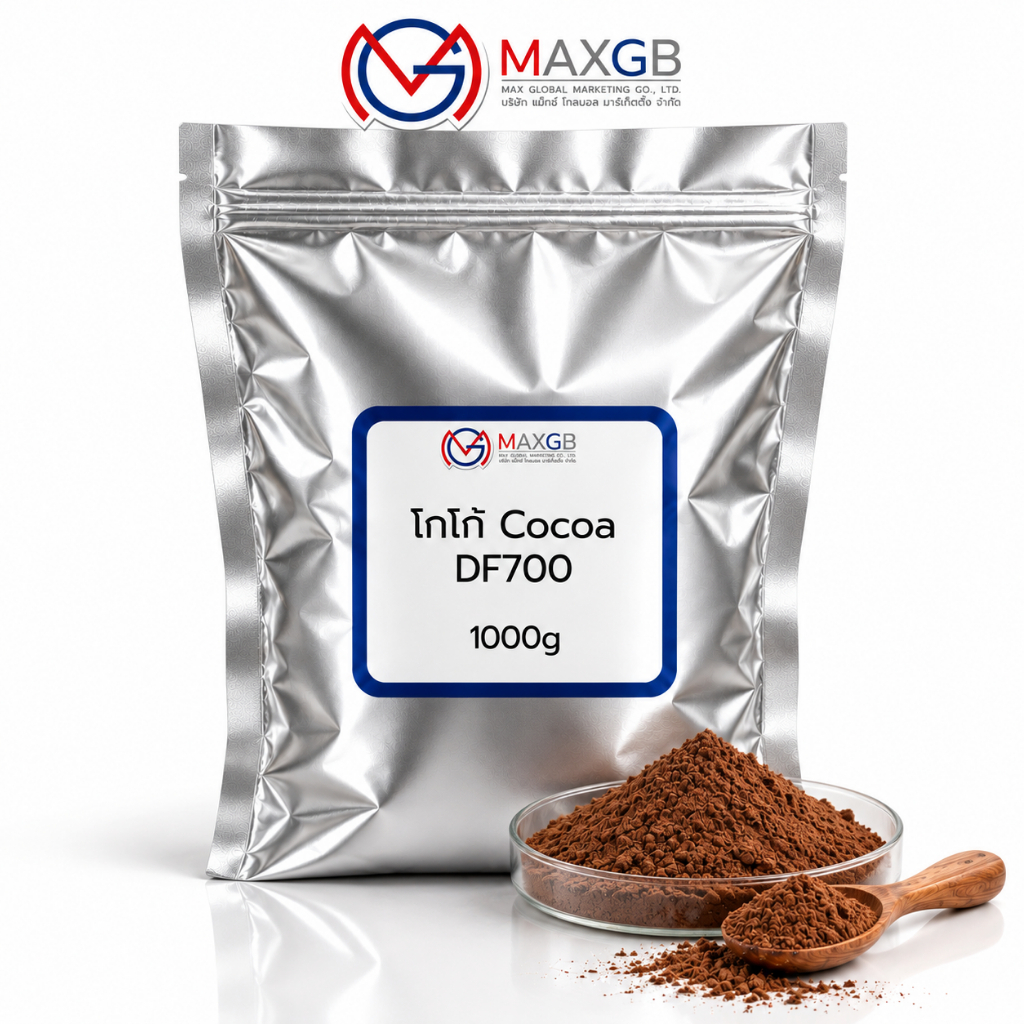 Cocoa DF700 ผงโกโก้ (Cocoa powder) นำเข้าจากประเทศมาเลเซีย (ปริมาณ 1 กิโลกรัม/ถุง)
