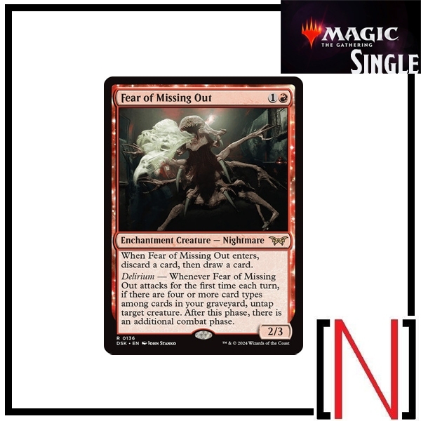 [MTG][Single][DSK] Fear of Missing Out ระดับ Rare [ภาษาอังกฤษ]