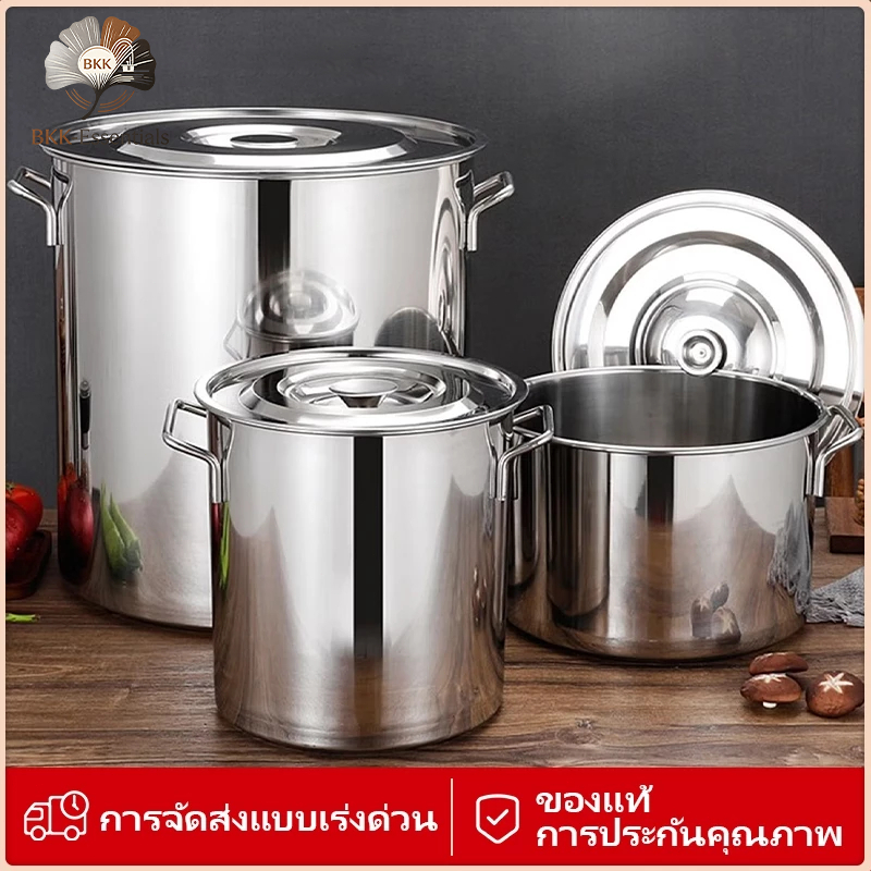หม้อแกง หม้อสแตนเลส หม้อซุป/หม้อปรุงอาหาร หม้อแกงกะทิ หม้อแกงกะหรี่ ดีไซน์สูง ทำจากสแตนเลสหนา แข็งแรง ทนทาน