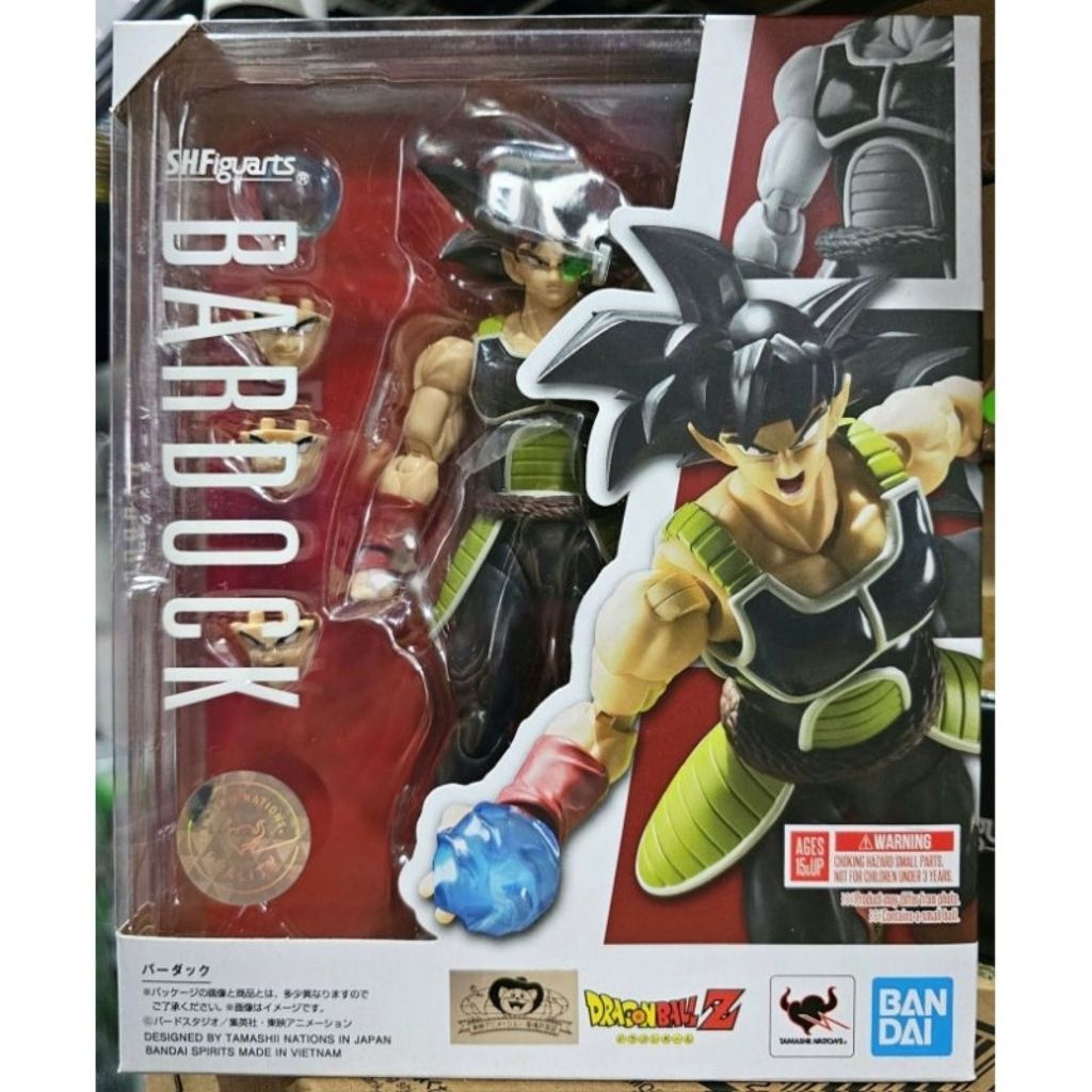 [พร้อมส่ง/มือ 1]  S.H.Figuarts Bardock "Dragon Ball Z" 4573102603333