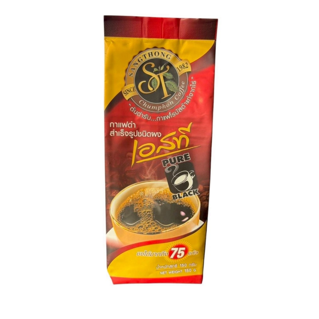 เอสที กาแฟชุมพร กาแฟดำชนิดผง ขนาด 150 กรัม