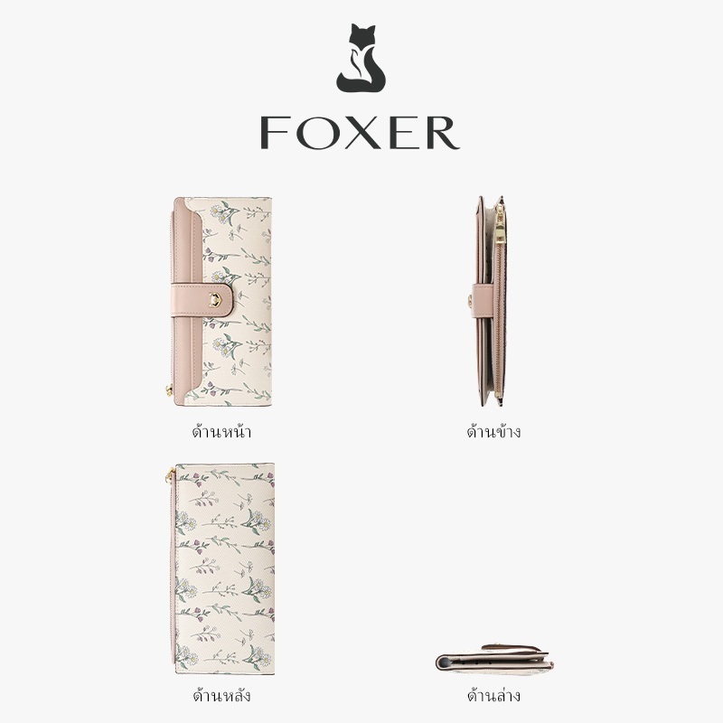FOXER محفظة نسائية طويلة مطبوعة بالزهور — صورة 8