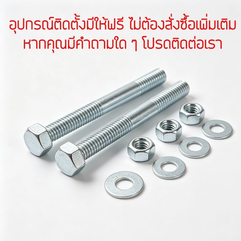 [รับประกัน 1 ปี] เตียงเหล็ก(อุปกรณ์สกรูและน็อต)ของขวัญฟรี โปรดติดต่อเราหากท่านมีข้อสงสัยใด ๆ