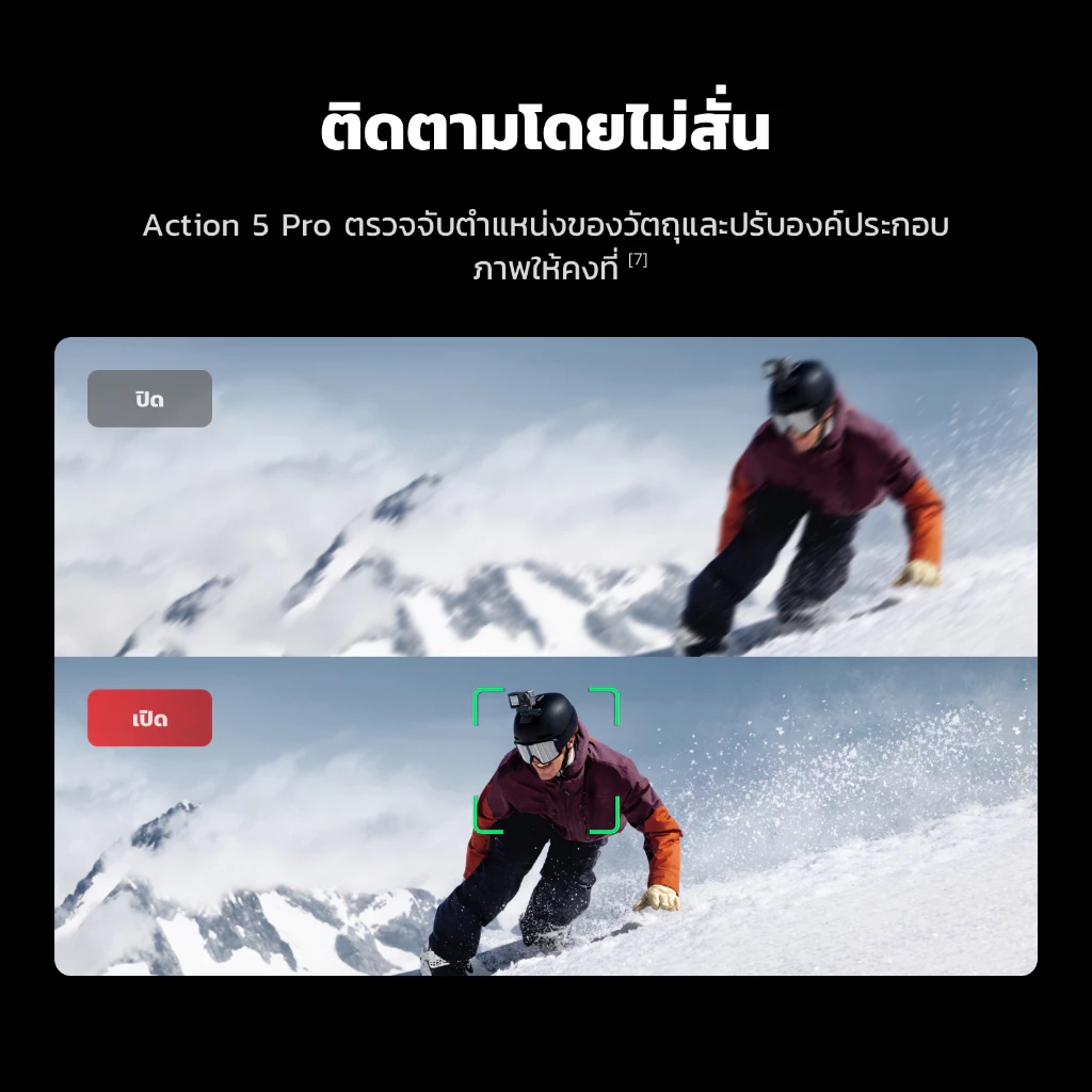 [พร้อมส่ง] DJI Osmo Action 5 Pro - Action Camera | 1/1.3 Sensor 4K/120fps | กล้องดำน้ำ ลึก 20 ม. thumbnail 4