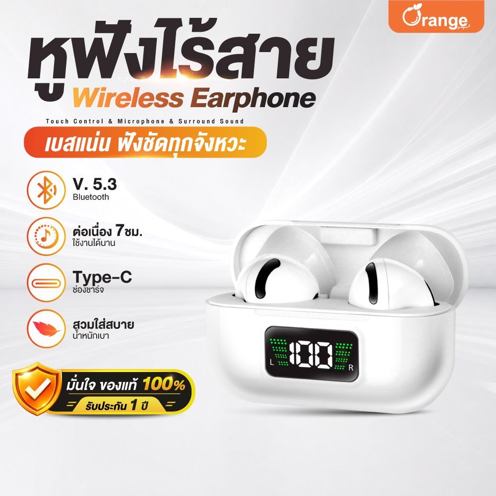 Asaki TRUE WIRELESS หูฟังบลูทูธไร้สายพร้อมกล่องชาร์จ เชื่อมต่อง่าย เบสแน่น ไมค์ชัด รุ่น AK-PODS6MAX
